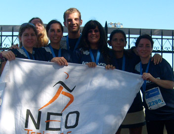 Titulo de la foto