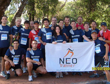 Titulo de la foto